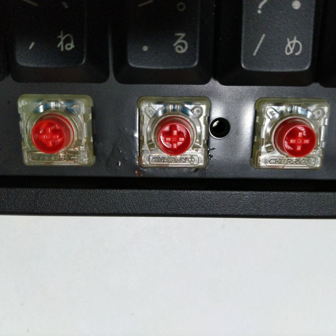 FILCO Majestouch Stingray 赤軸 ロープロファイル