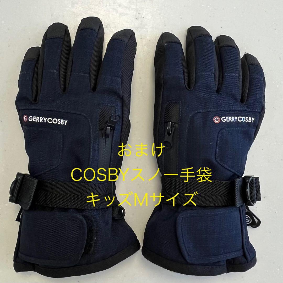 DESCENTE スキーウェア 150センチ