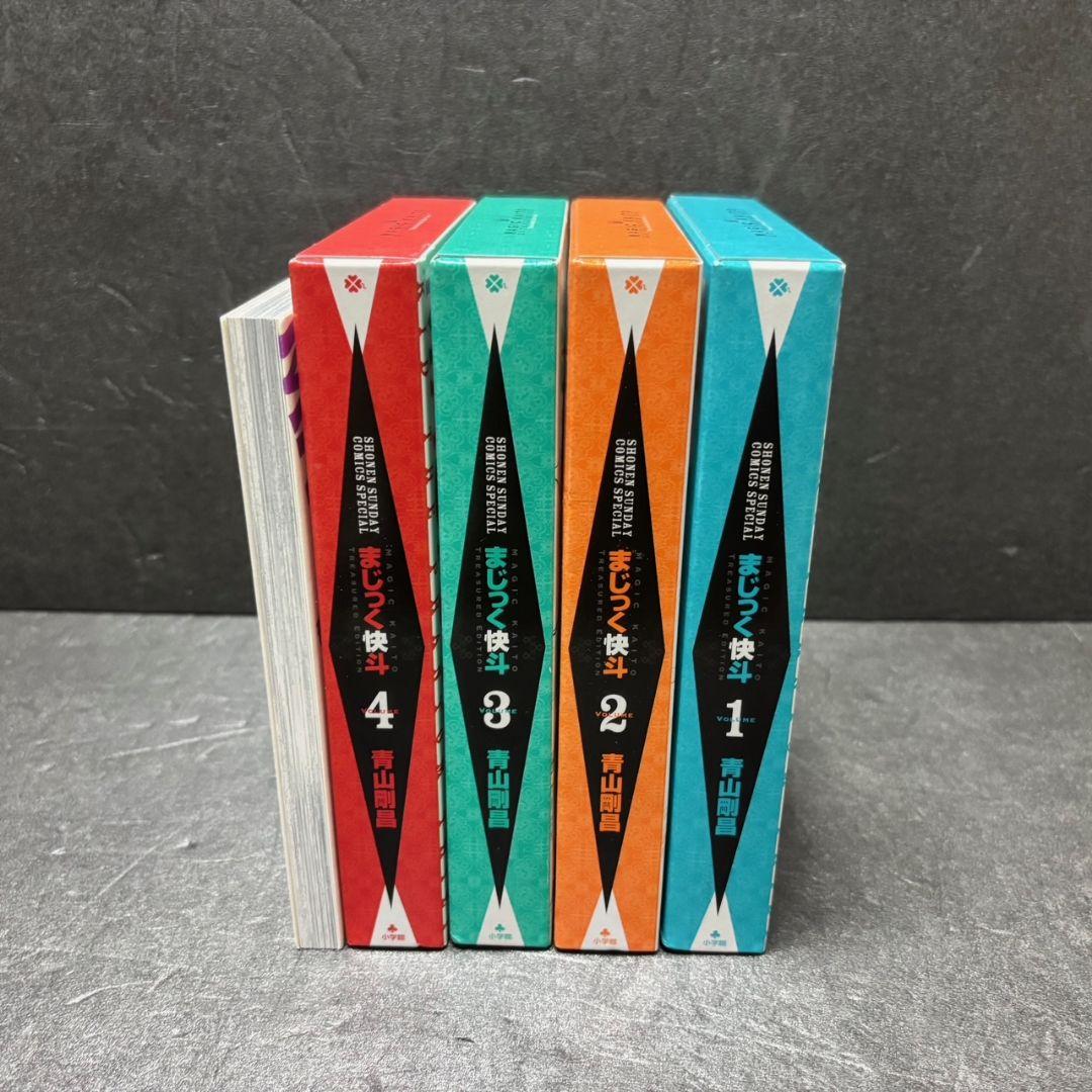まじっく快斗 TREASURED EDITION 全巻セット DVD 特典付