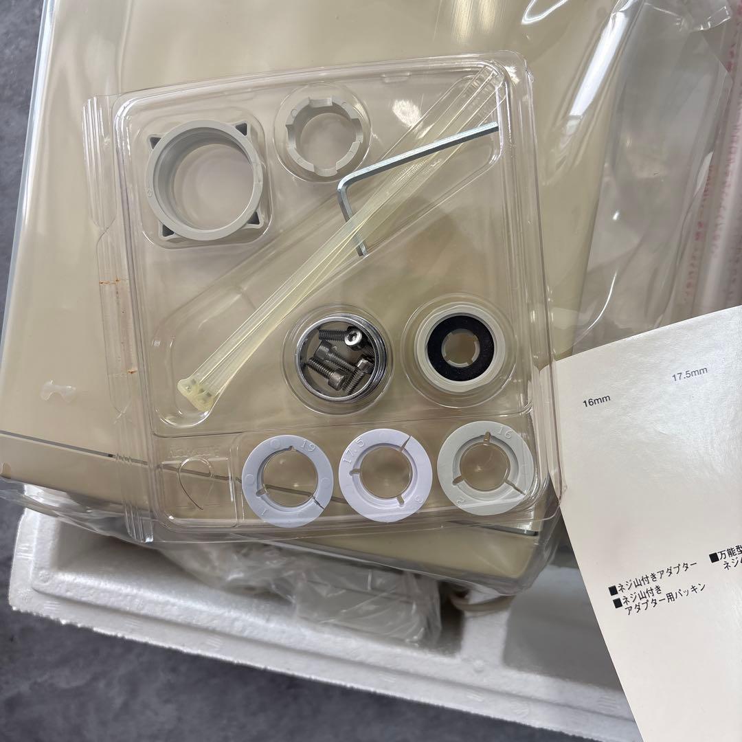 未使用長期保管品　アムウェイ 浄水器 Water TreatmentSystem