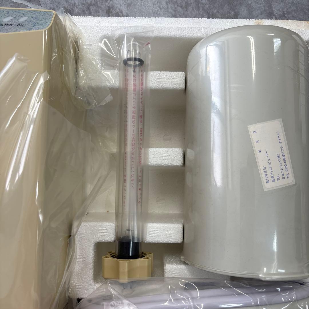 未使用長期保管品　アムウェイ 浄水器 Water TreatmentSystem