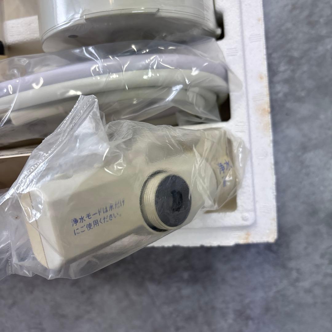 未使用長期保管品　アムウェイ 浄水器 Water TreatmentSystem