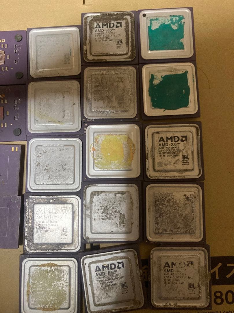 や*た様 CPU 52枚　金