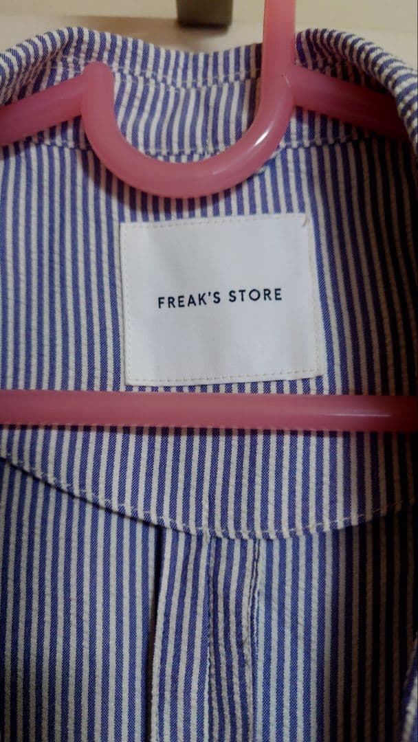 FREAK'S STOREセットアップ