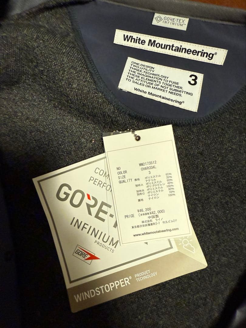 A*C様 White Mountaineering GORE-TEX ボア ジャ