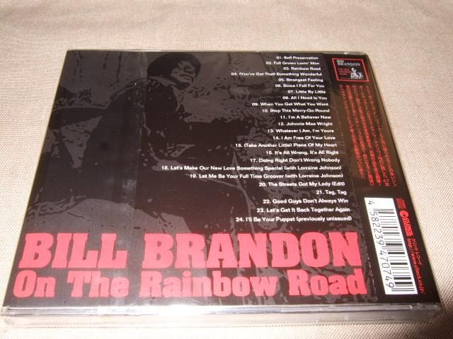 BILL BRANDON,新品,国内盤,サザン・ソウル,ビル・ブランドン