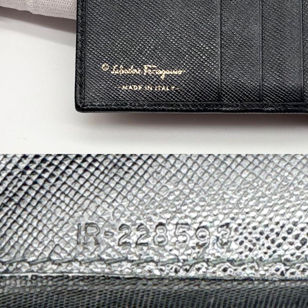 【極美品】 Ferragamo レザー 二つ折り財布 ガンチーニ ブラック 黒