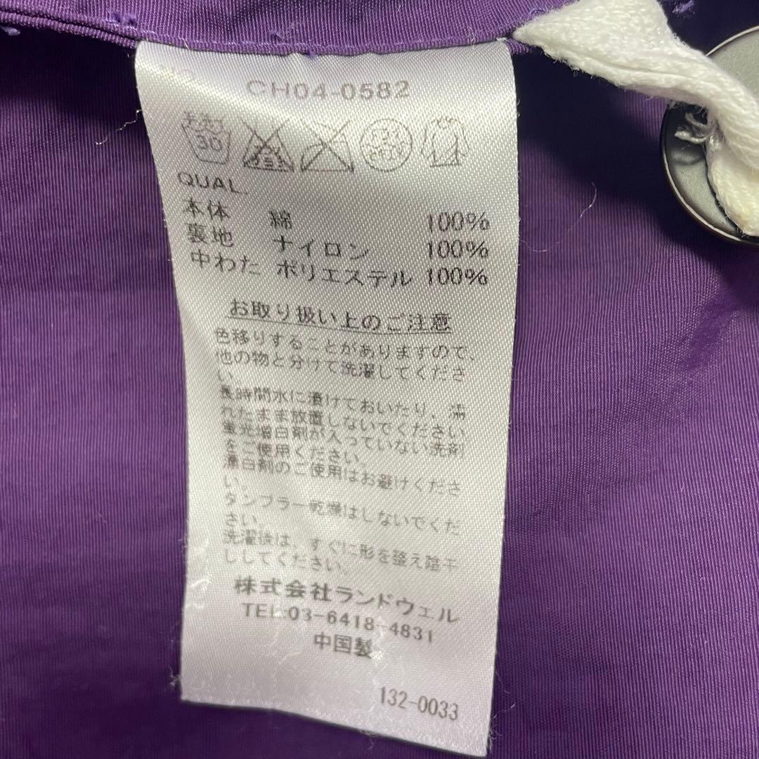 【24時間以内　匿名発送】希少‼︎ チャムス　スウェットベスト　グレー　Mサイズ