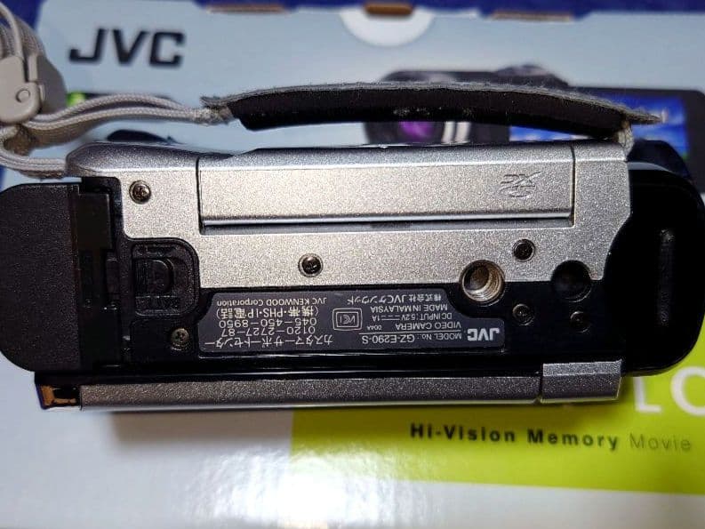 JVC Everio GZ-E290-S バッテリー2個 SDカード2枚付き