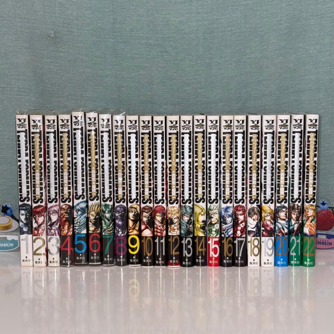 テラフォーマーズ