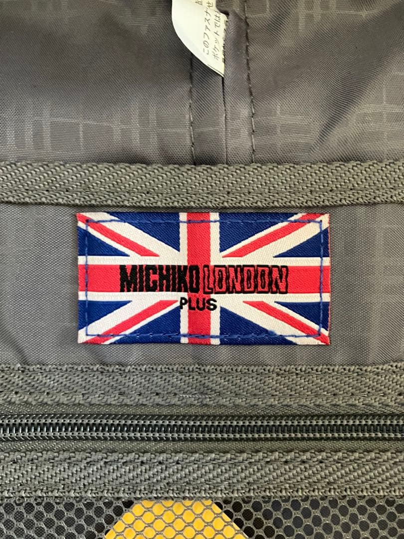 最終値下げ‼️MICHIKO LONDON キャリーケース　 　機内持込可