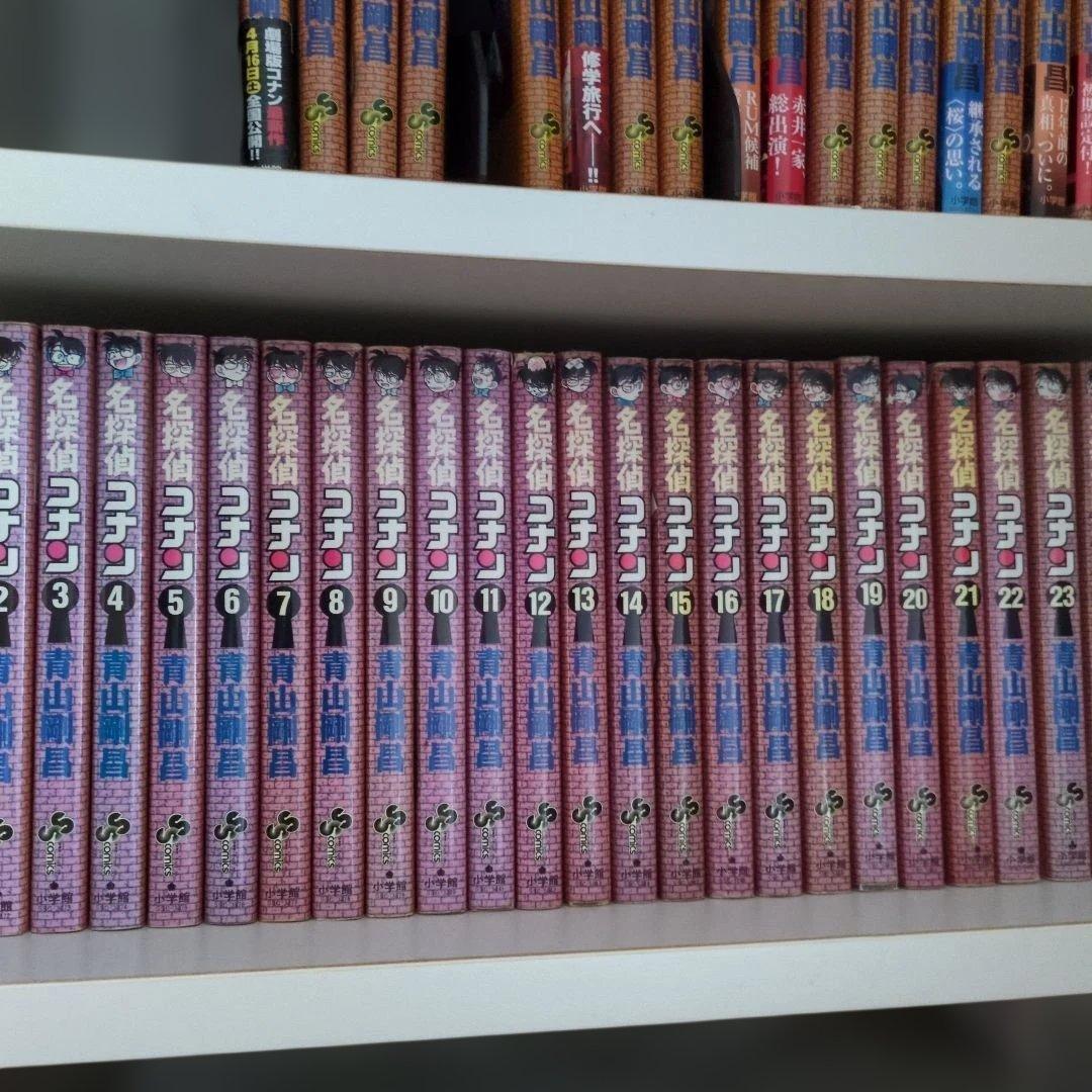 【後半美品】名探偵コナン全巻セット 1〜107巻最新号まで107冊マンガコミック