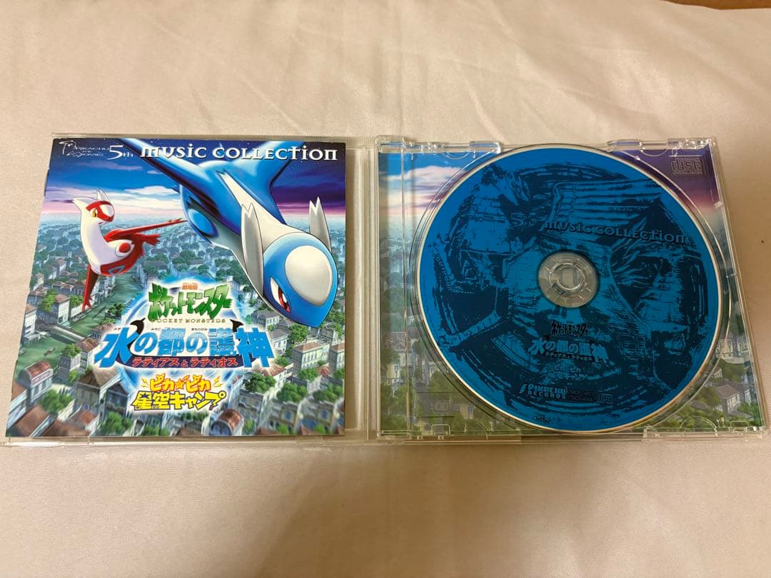 【美品】劇場版5th ポケットモンスター水の都の護神 ラティアスとラティオスCD