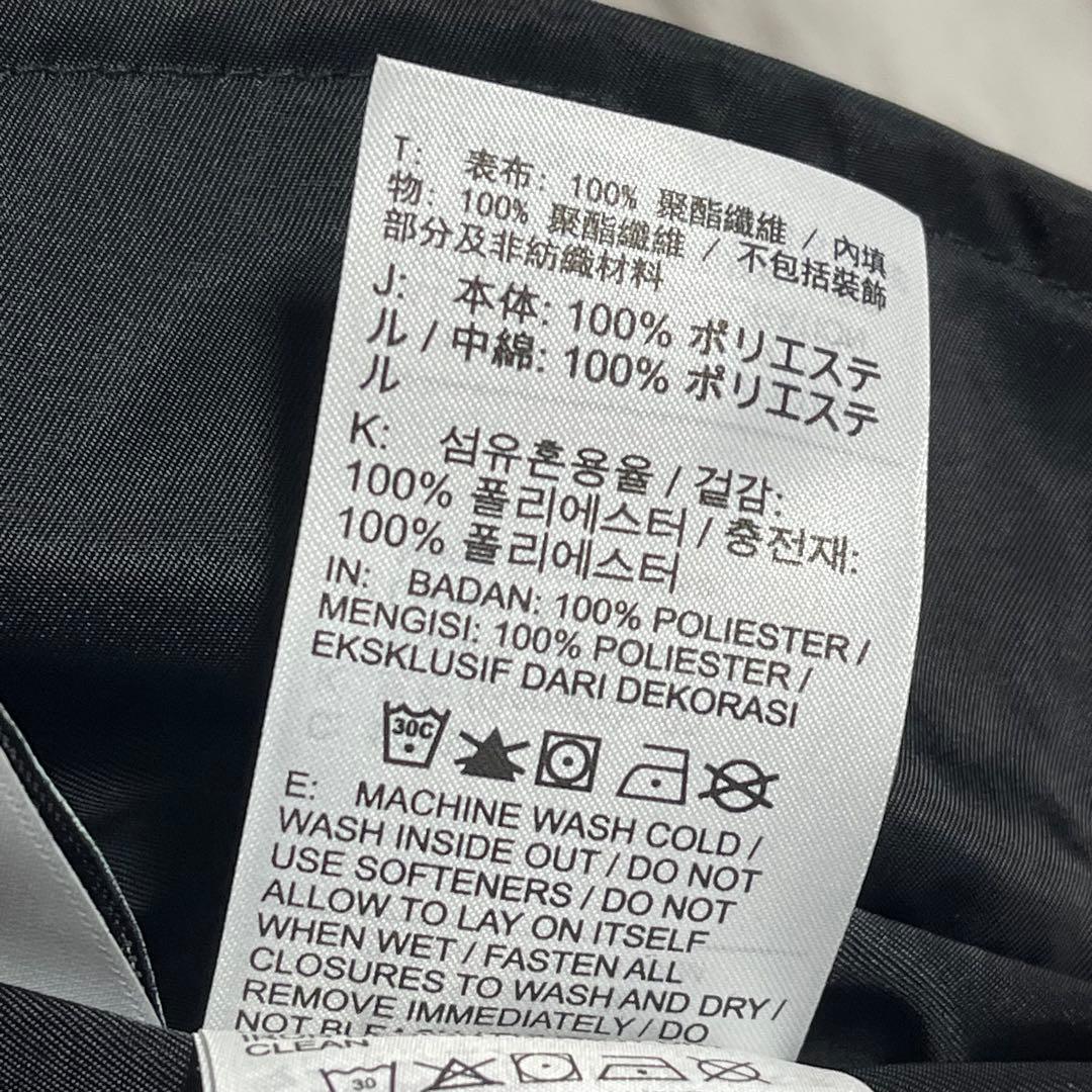 イリュームNIKE MA-1ビッグスウォッシュ リバーシブル