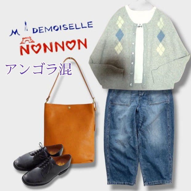 さわちゃん様♡専用
