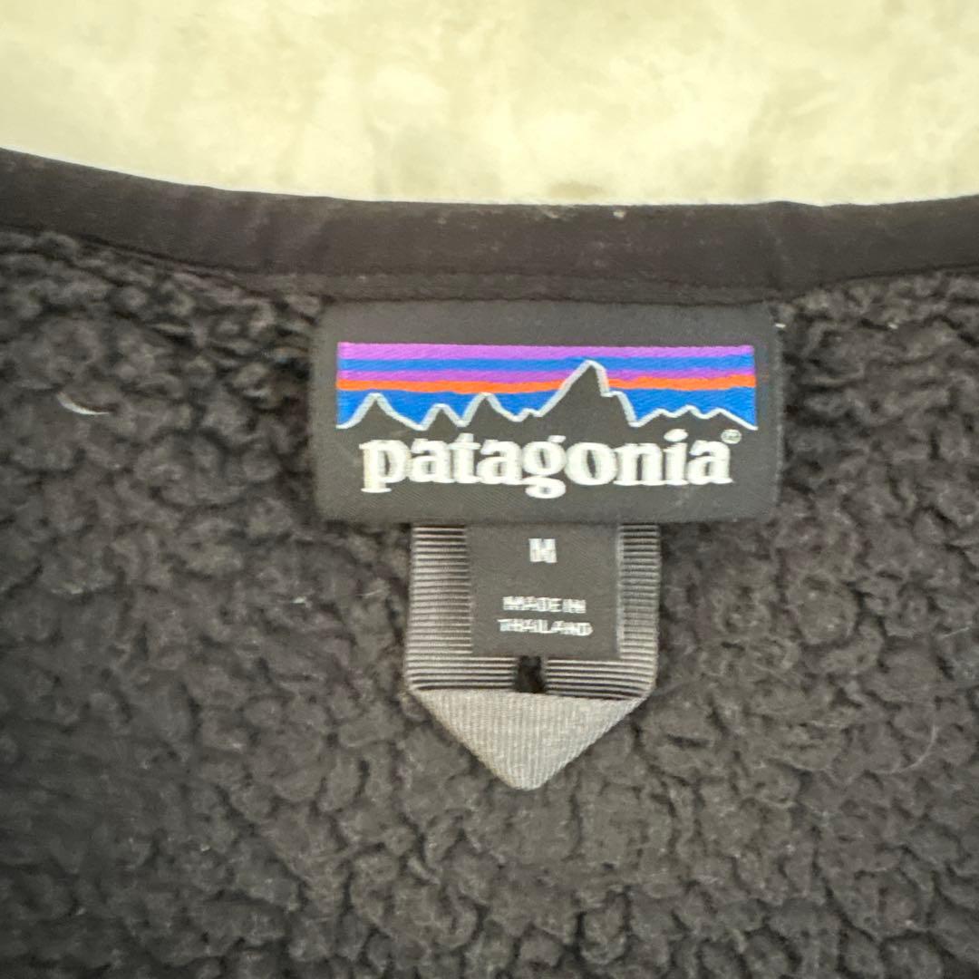 patagonia パタゴニア フリース ボアベスト ロスガトスベスト