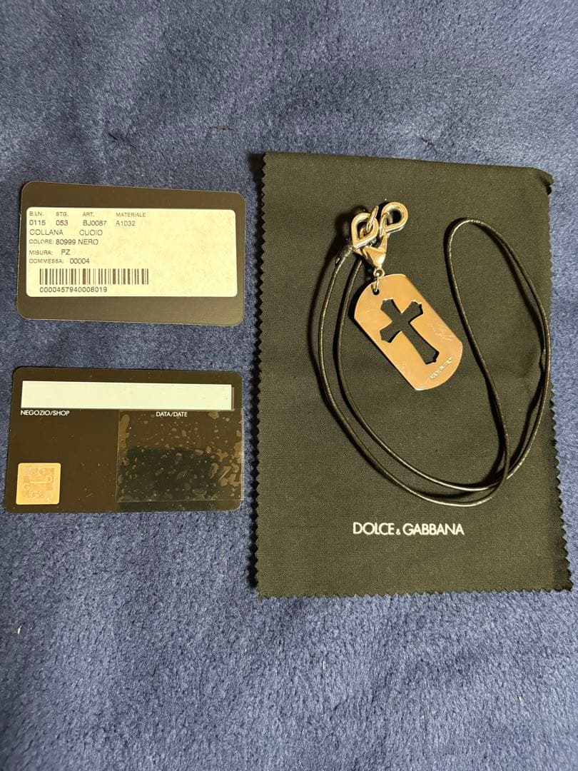 DOLCE&GABBANA ドッグタグ クロス ネックレス