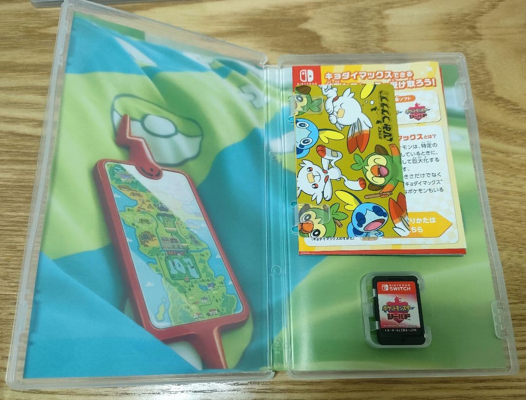 ポケットモンスター スカーレット・シールド セット