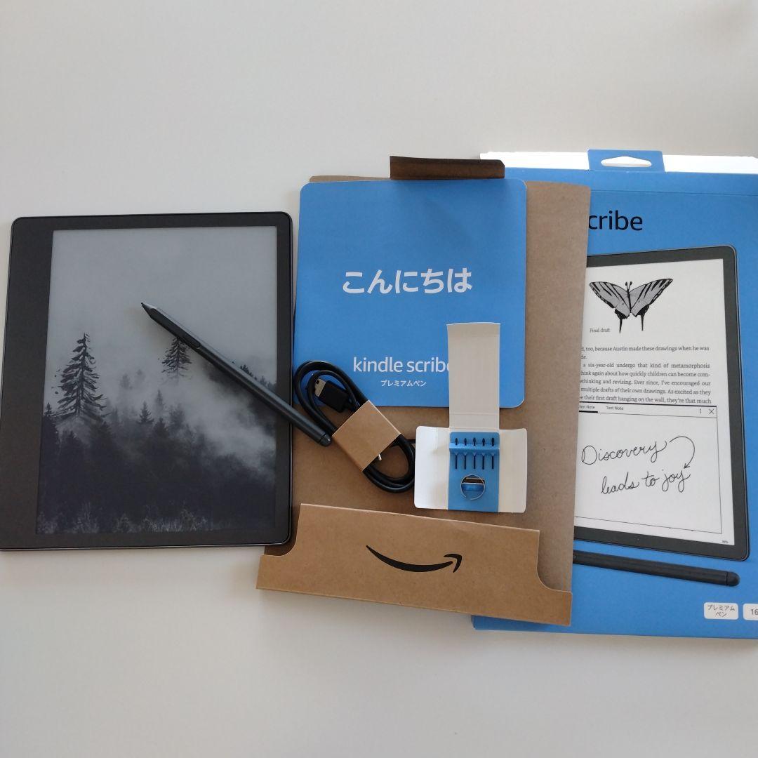 Kindle Scribe 16GB プレミアムペン