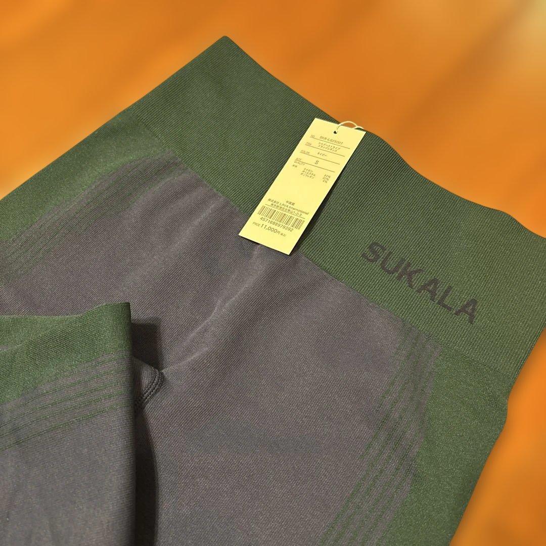 SUKALA シャドーストライプメランジレギンス　ネイビーS ヨガピラティス
