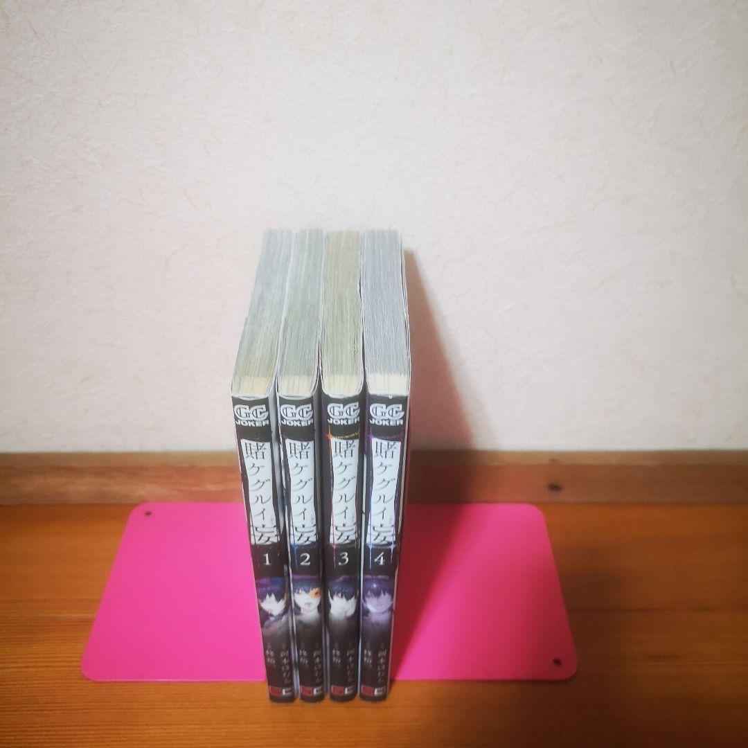 賭ケグルイ 39冊全巻セット 双　妄