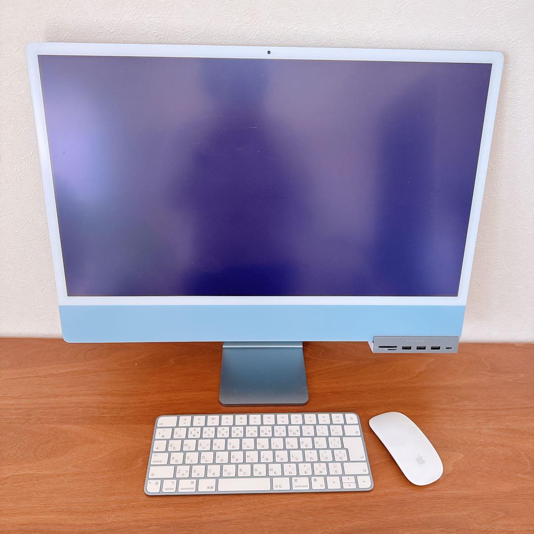 *様 Apple iMac 24インチ M1 2021 8GB 初期化済み
