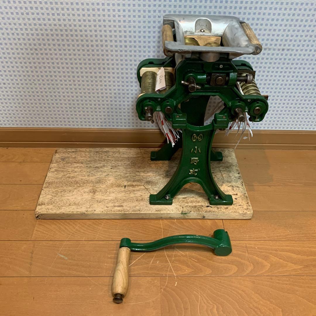製麺機　小野式両刃製麺機　美品　点検整備確認済　即可動品　現状品