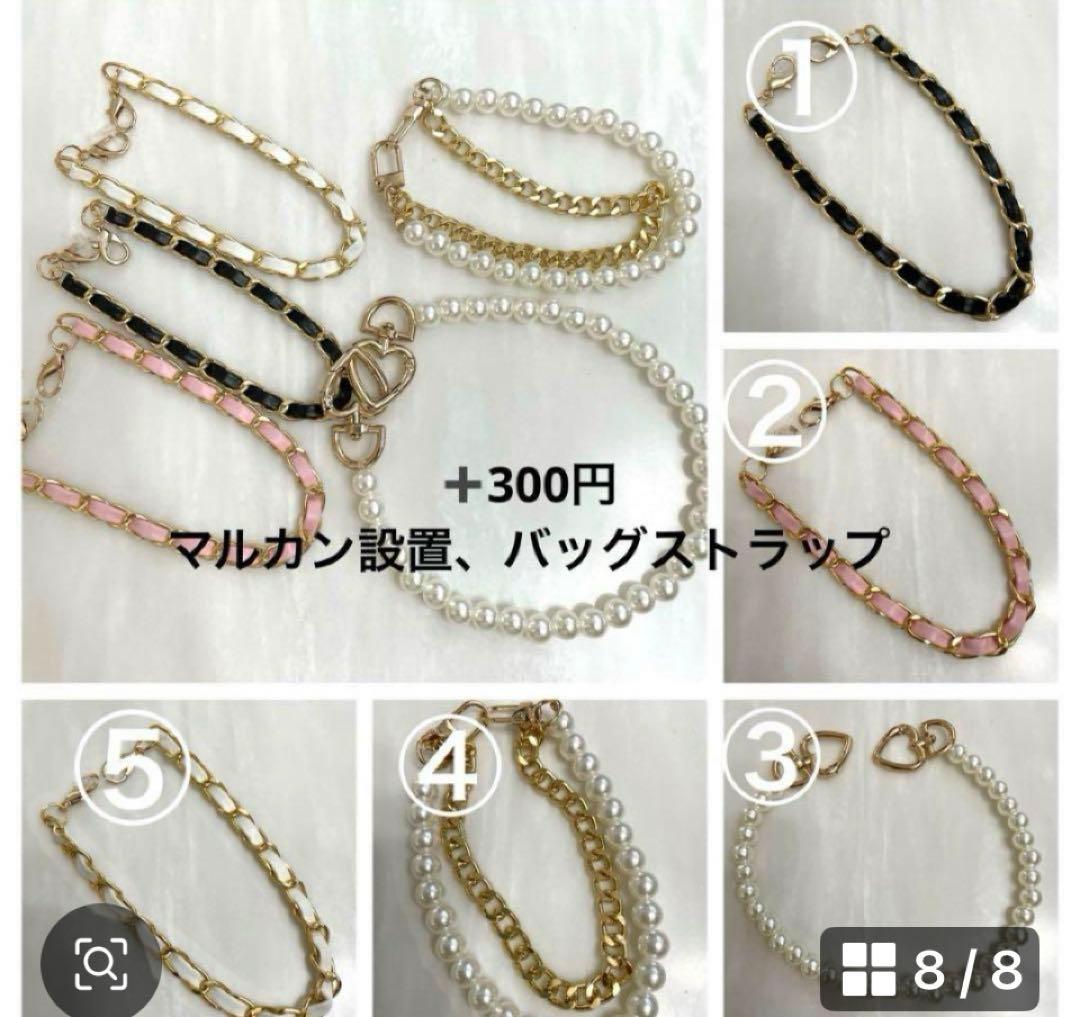 【25-108.109】ぬい服ちびぐるみ　いつぬい12センチリボン　ヘッドドレス