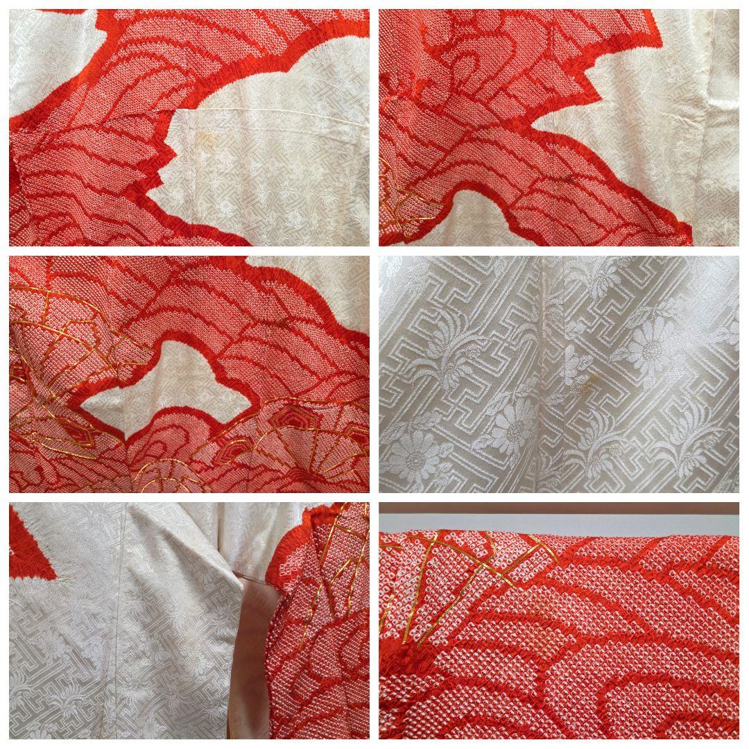 B レトロ 車輪に波模様 金駒刺繍 白 赤 絞り 正絹 振袖 成人式 着物