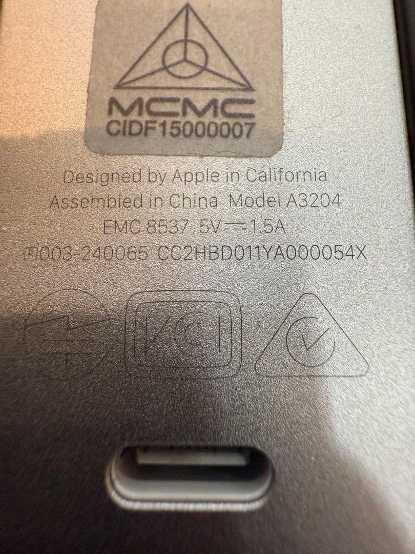 Apple Magic Mouse MXK53ZA/A A3204 中古品