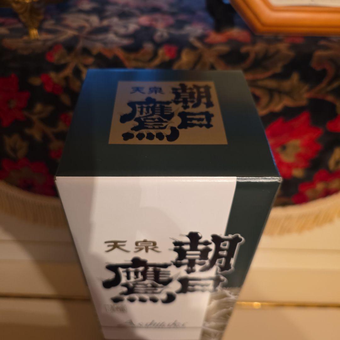 <高木酒造>十四代 (新)朝日 鷹[製造年月] 2025年12月<化粧箱付き>
