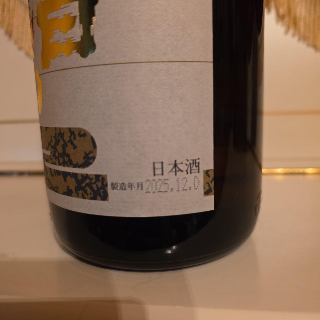<高木酒造>十四代 (新)朝日 鷹[製造年月] 2025年12月<化粧箱付き>