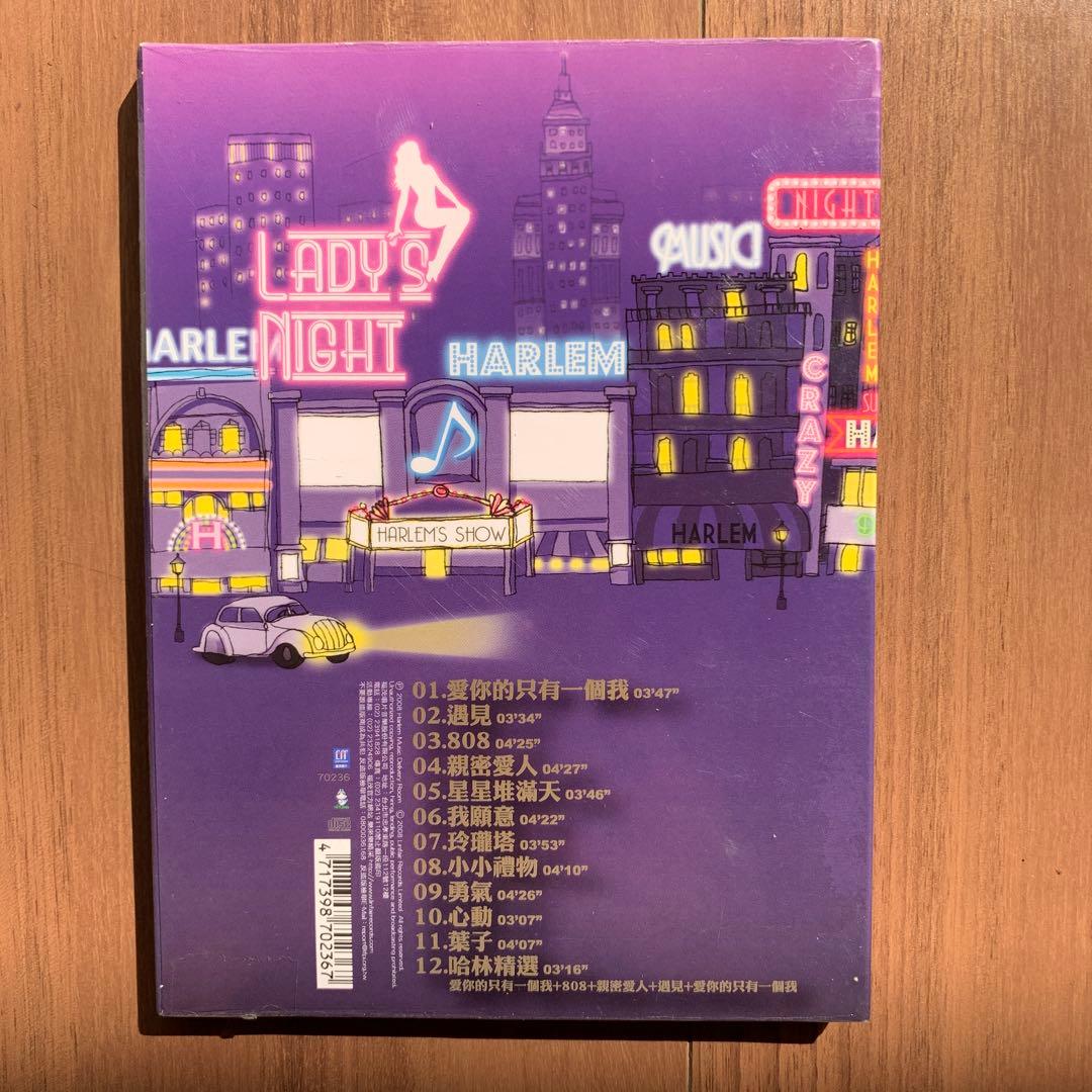 HARLEM Lady's Night 廣瀬慶