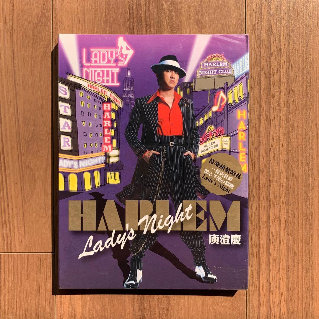 HARLEM Lady's Night 廣瀬慶