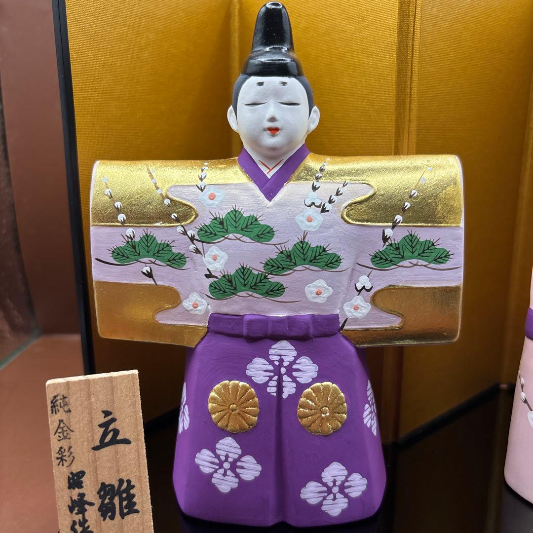 本金彩立雛　昭峰作　純金彩　ひな祭り　お雛様