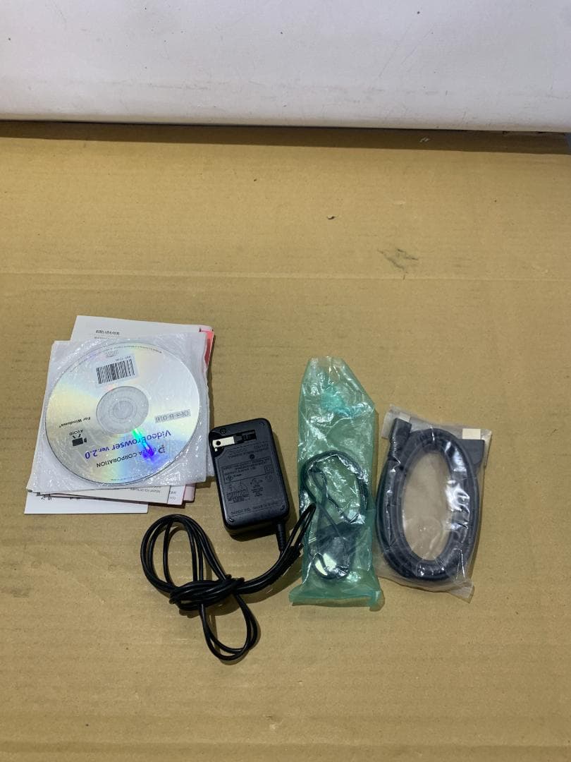 Canon iVIS HF M51 シルバー　デジタルビデオカメラ