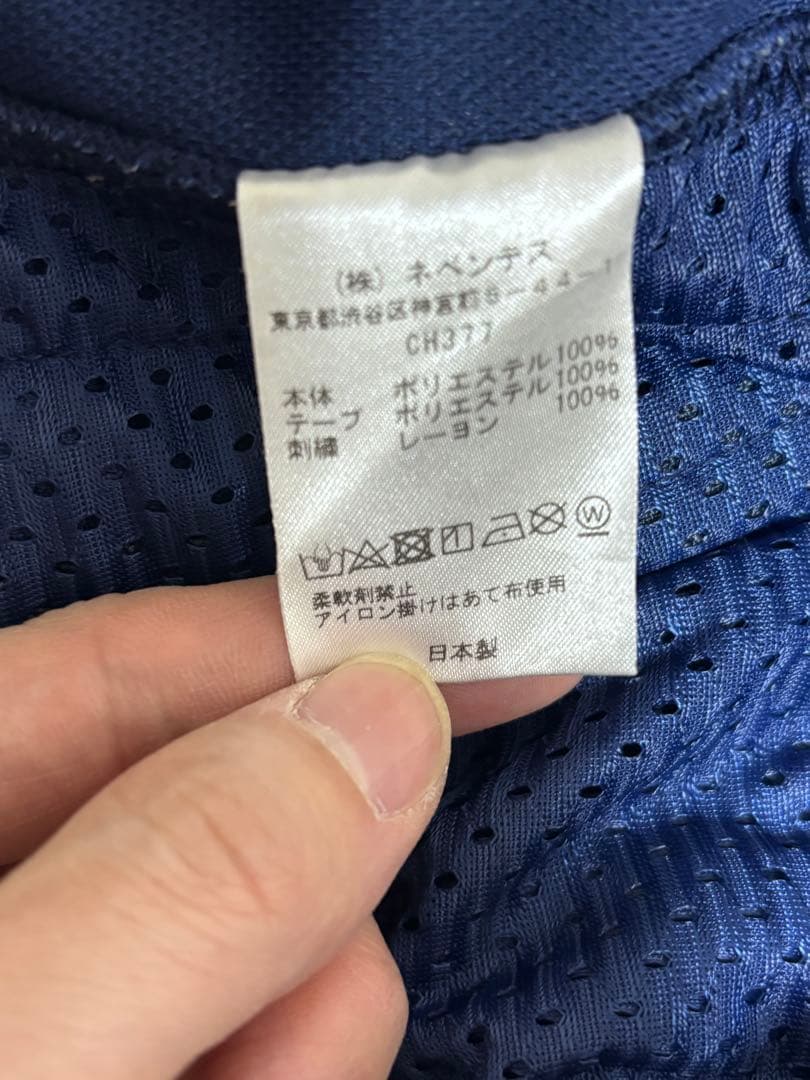 パンツ needles narrow track pants