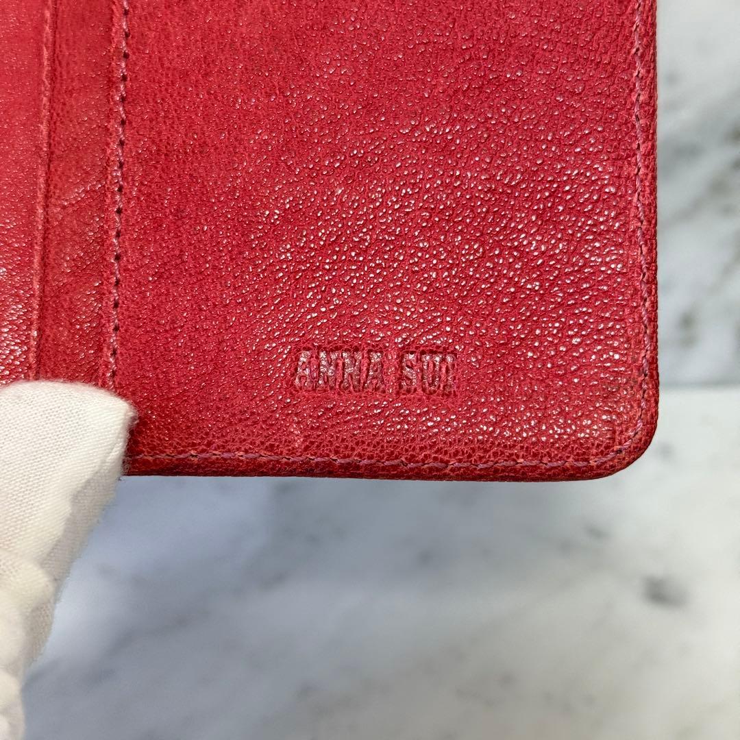 美品 ANNA SUI アナスイ 三つ折り財布 本革 レザー スタッズ レッド