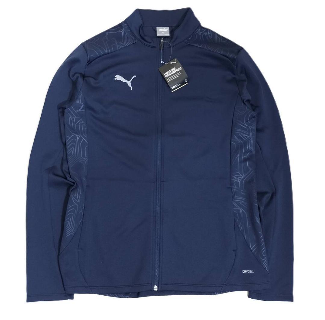 定価17,600円　新品　プーマ　ジャージ上下セット　659125　紺　XXL