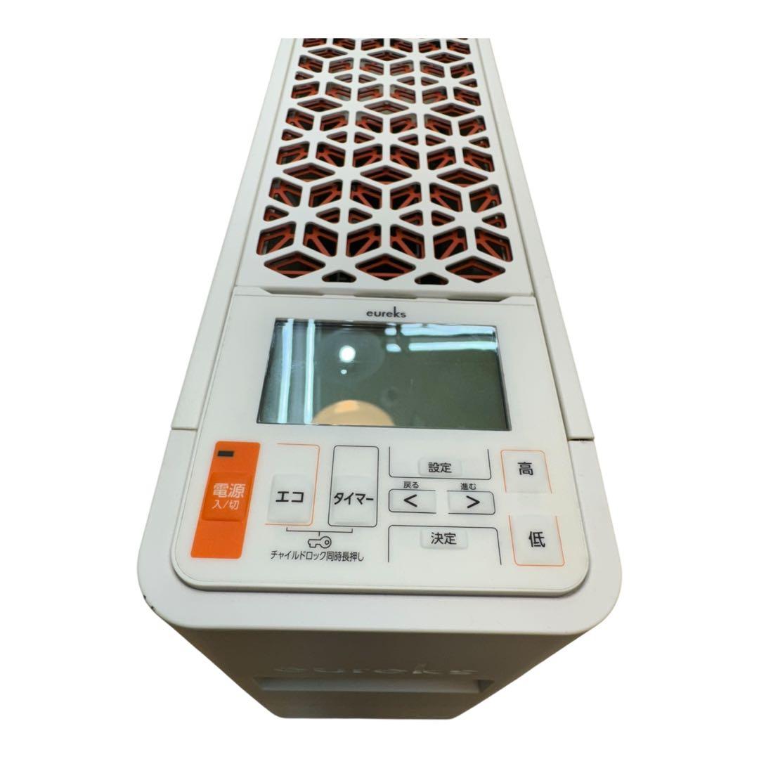 【美品】ユーレックス ホワイト　EHT-M15QDS ヘリテイジヒーター