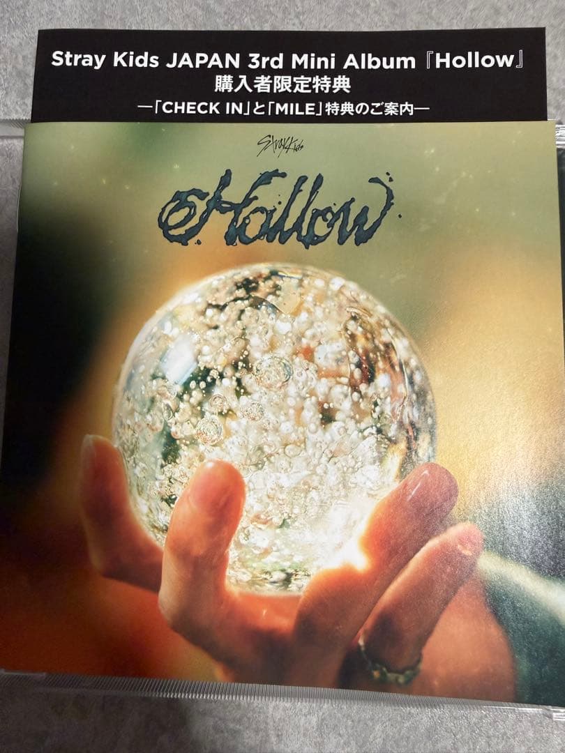 stray kids Hollow通常盤（開封済）8枚、タワレコ特典トレカ8人