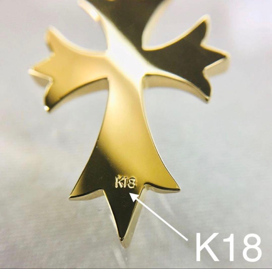 【18金】K18 クロス ペンダントトップ メンズ・レディース兼用 ゴールド