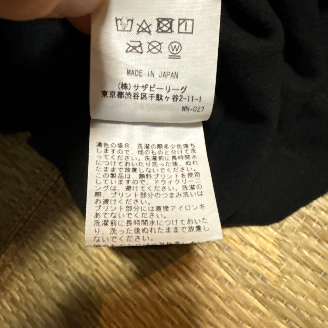 Ron Herman ロンハーマン　CALIF オーバーシルエット Tシャツ