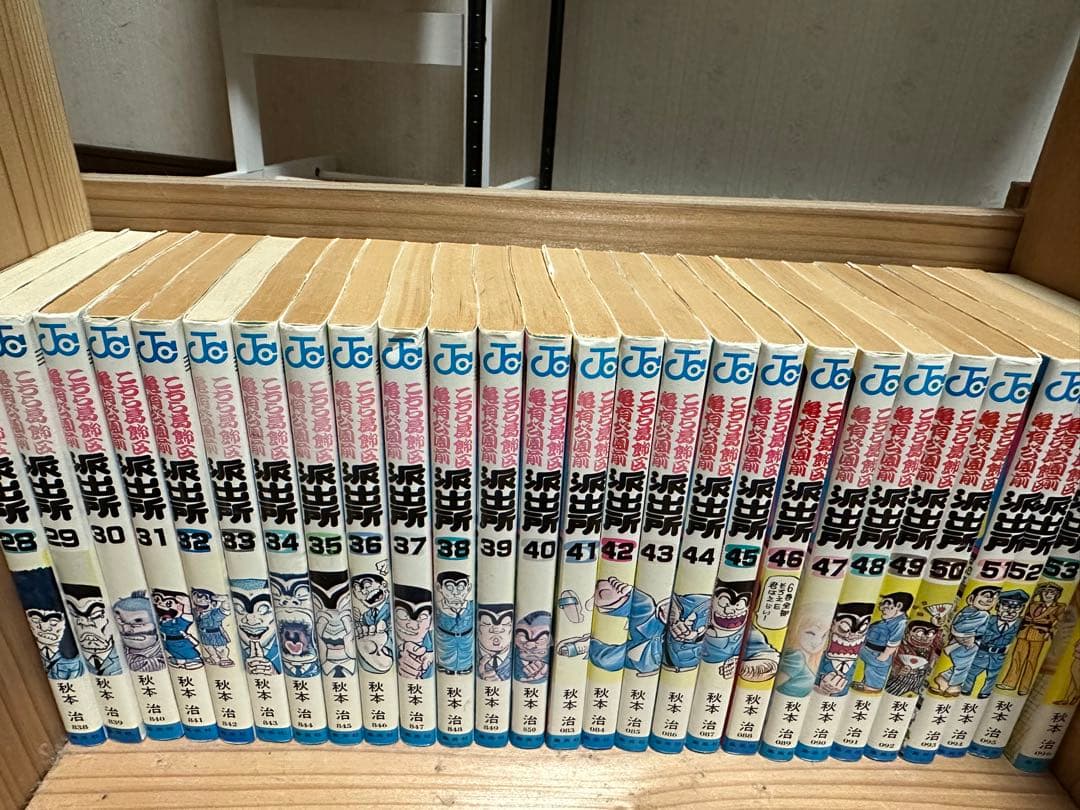 ①こちら葛飾区亀有公園前派出所 セット 漫画 抜けあり　59巻86巻132巻