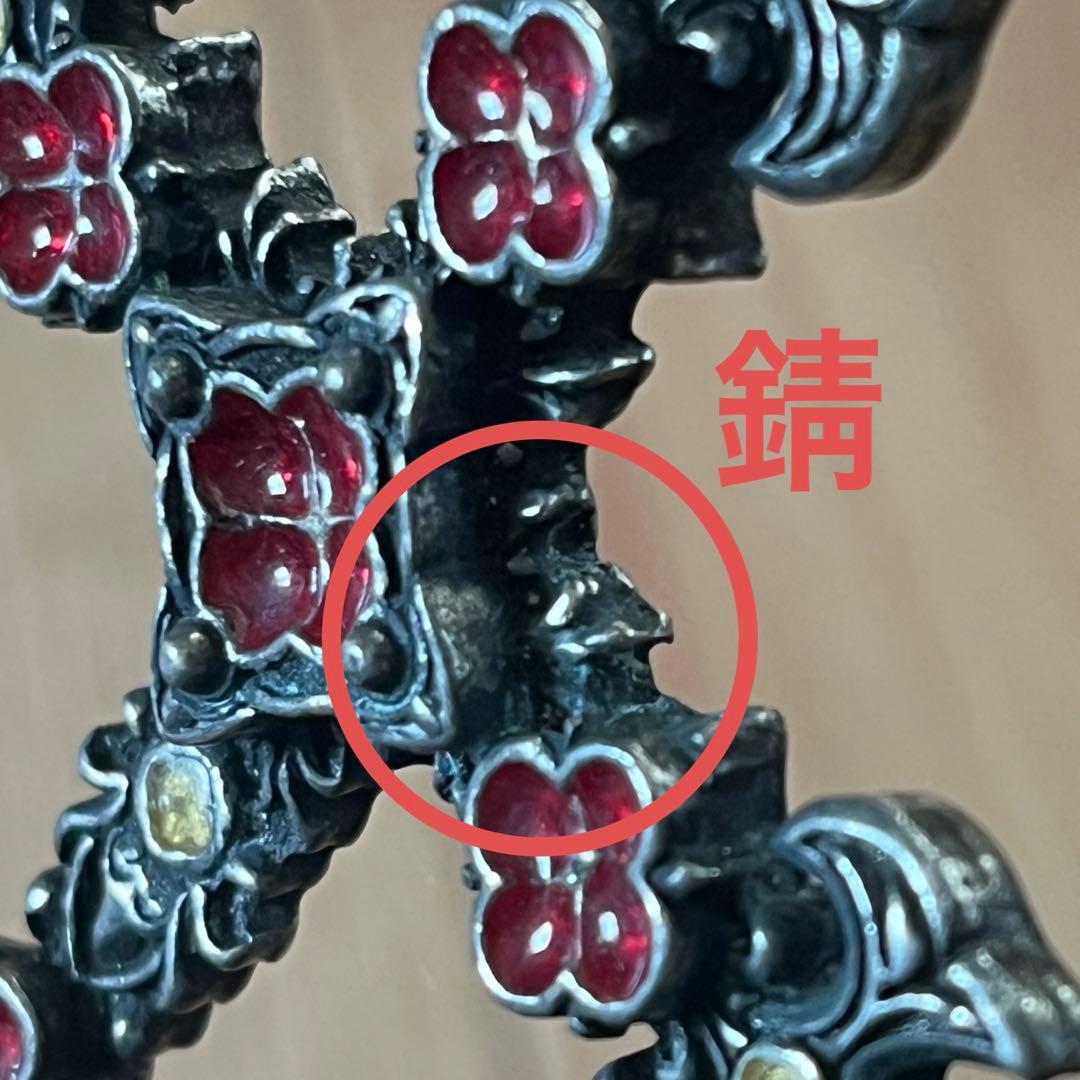ALCHEMY CARTA クロス　十字架　ロザリオ　ヴィンテージ