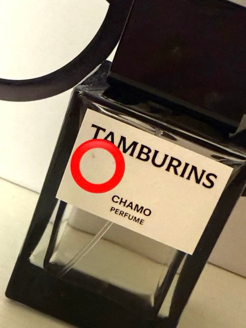 TAMBURINS タンバリンズ　chamo 50ml