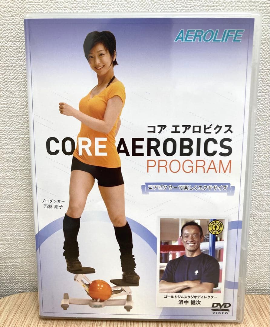 AEROLIFE コアビクサー ステッパー
