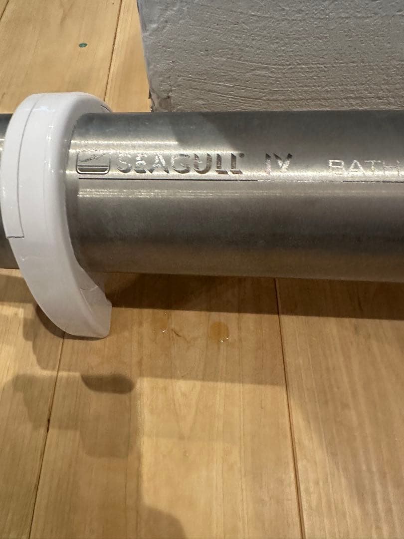 最終値引き！シーガルフォー　お風呂シャワー浄水器