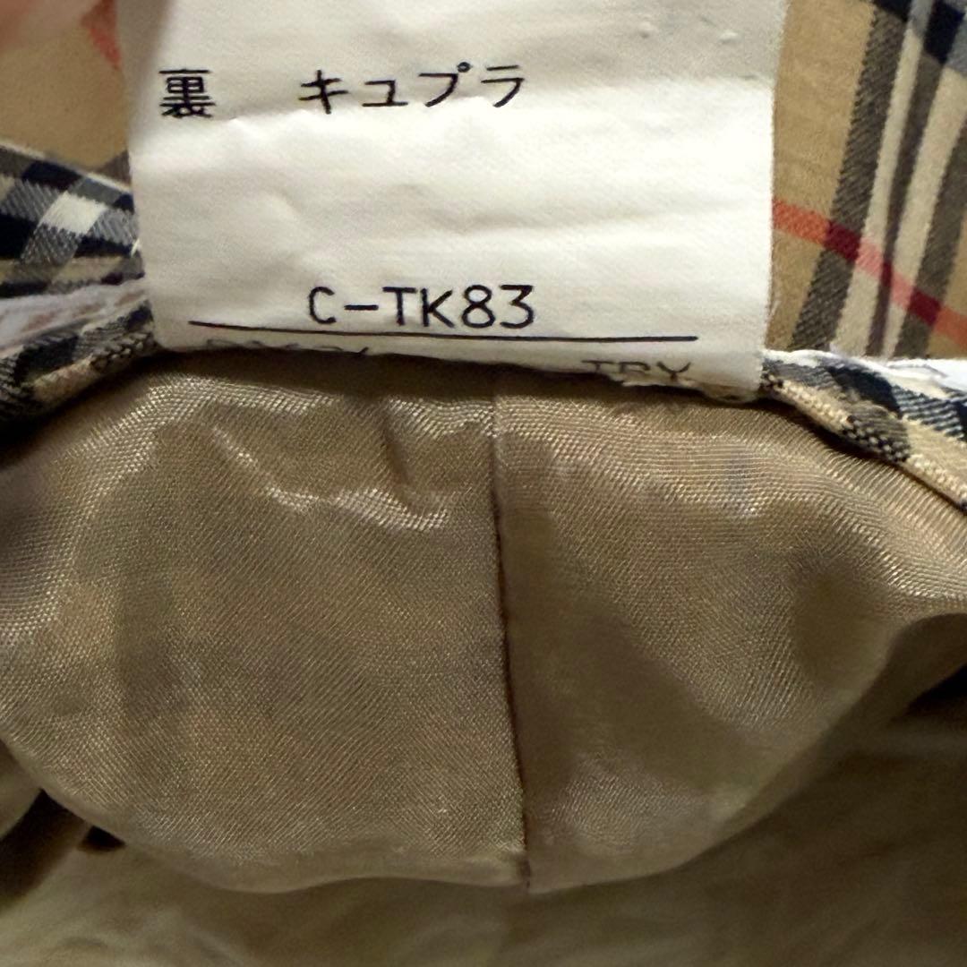 バーバリーズ　ノバチェック　 金ボタン　ラップ　巻きキュロット　大きめサイズ