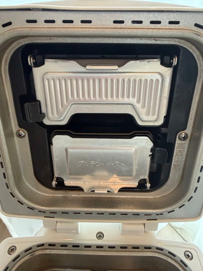 Panasonic GOPAN ゴパン SD-RBM1001 ホームベーカリー